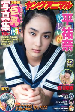 庆余年完整版免费